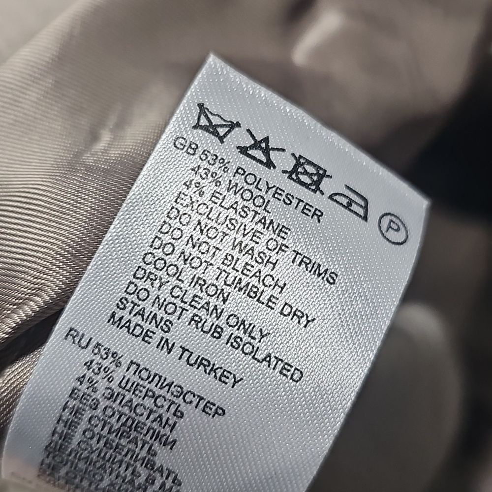 Reiss Beige Tailored Trousers with Subtle Sheen Side Panels Size 6 - Picture 4 of 5